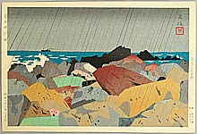 Hideo Nishiyama born 1911 - Muroto Cape - artelino Art Auctions. Hideo Nishiyama born 1911 - Muroto Cape