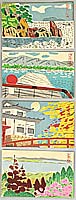 Hideo Nishiyama born 1911 - Four Post Card Size Prints no.2- Ohmi Hakkei - artelino Art Auctions. Hideo Nishiyama born 1911 - Four Post Card Size Prints no.2- Ohmi Hakkei