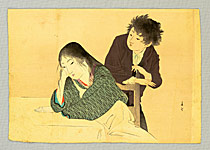Shuntei Miyagawa 1873-1914 - Children of Pirate - artelino Art Auctions. Shuntei Miyagawa 1873-1914 - Children of Pirate