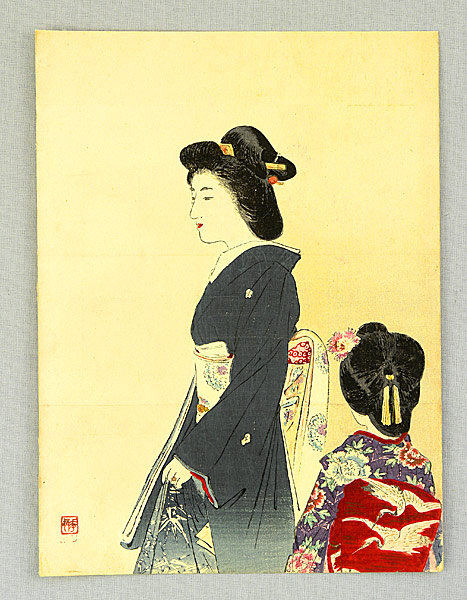 Kason Suzuki 1860-1919 - The Dusk - artelino Art Auctions. Kason Suzuki 1860-1919 - The Dusk