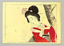 Kason Suzuki 1860-1919 - Beauty and Cherry Blossoms - artelino Art Auctions. Kason Suzuki 1860-1919 - Beauty and Cherry Blossoms
