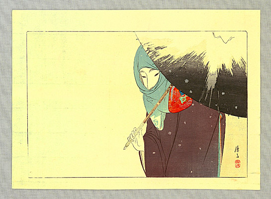 Eisen Tomioka 1864-1905 - Snowy Day - artelino Art Auctions. Eisen Tomioka 1864-1905 - Snowy Day