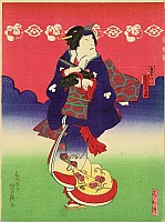 Yoshitaki Utagawa 1841-1899 - Going under Red Sky - Kabuki - artelino Art Auctions. Yoshitaki Utagawa 1841-1899 - Going under Red Sky - Kabuki