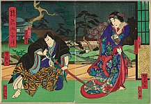 Yoshitaki Utagawa 1841-1899 - Haunt and Haunted - Kabuki - artelino Art Auctions. Yoshitaki Utagawa 1841-1899 - Haunt and Haunted - Kabuki