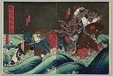 Yoshitaki Utagawa 1841-1899 - Horse in Ocean - Kabuki - artelino Art Auctions. Yoshitaki Utagawa 1841-1899 - Horse in Ocean - Kabuki