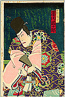Unknown - Calligrapher and God - Kabuki - artelino Art Auctions. Unknown - Calligrapher and God - Kabuki