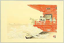 Gekko Ogata 1859-1920 - From Temple Balcony - One Hundred Views of Mt. Fuji - artelino Art Auctions. Gekko Ogata 1859-1920 - From Temple Balcony - One Hundred Views of Mt. Fuji