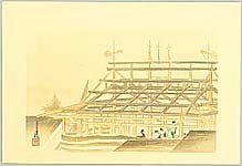 Gekko Ogata 1859-1920 - Between the Timbers - One Hundred Views of Mt. Fuji - artelino Art Auctions. Gekko Ogata 1859-1920 - Between the Timbers - One Hundred Views of Mt. Fuji