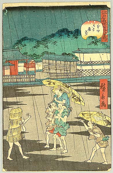 Hirokage Utagawa active 1855 - 65 - Three under One Umbrella - Edo Meisho Douke Zukushi - artelino Art Auctions. Hirokage Utagawa active 1855 - 65 - Three under One Umbrella - Edo Meisho Douke Zukushi