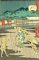 Hirokage Utagawa active 1855 - 65 - Three under One Umbrella - Edo Meisho Douke Zukushi - artelino Art Auctions. Hirokage Utagawa active 1855 - 65 - Three under One Umbrella - Edo Meisho Douke Zukushi