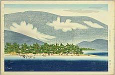 Hideo Nishiyama born 1911 - Maiko at Ohmi - artelino Art Auctions. Hideo Nishiyama born 1911 - Maiko at Ohmi