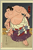 Daimon Kinoshita born 1946 - Grand Champion Kashiwado - Sumo - artelino Art Auctions. Daimon Kinoshita born 1946 - Grand Champion Kashiwado - Sumo
