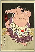 Daimon Kinoshita born 1946 - Grand Champion Kitanoumi - Sumo - artelino Art Auctions. Daimon Kinoshita born 1946 - Grand Champion Kitanoumi - Sumo