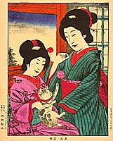 Setsuji Ota fl.ca. 1880-1910s - Beauties Loving Cats - artelino Art Auctions. Setsuji Ota fl.ca. 1880-1910s - Beauties Loving Cats