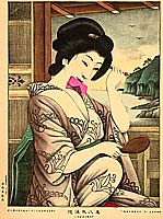 Rintaro Kuryu fl.ca. 1880-1910s - Bijin Atami Asobi - artelino Art Auctions. Rintaro Kuryu fl.ca. 1880-1910s - Bijin Atami Asobi