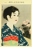 Shinsui Ito 1898-1972 - Beauty and Hydrangea - artelino Art Auctions. Shinsui Ito 1898-1972 - Beauty and Hydrangea
