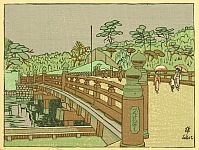 Junichiro Sekino 1914-1988 - Benkei Bridge - artelino Art Auctions. Junichiro Sekino 1914-1988 - Benkei Bridge