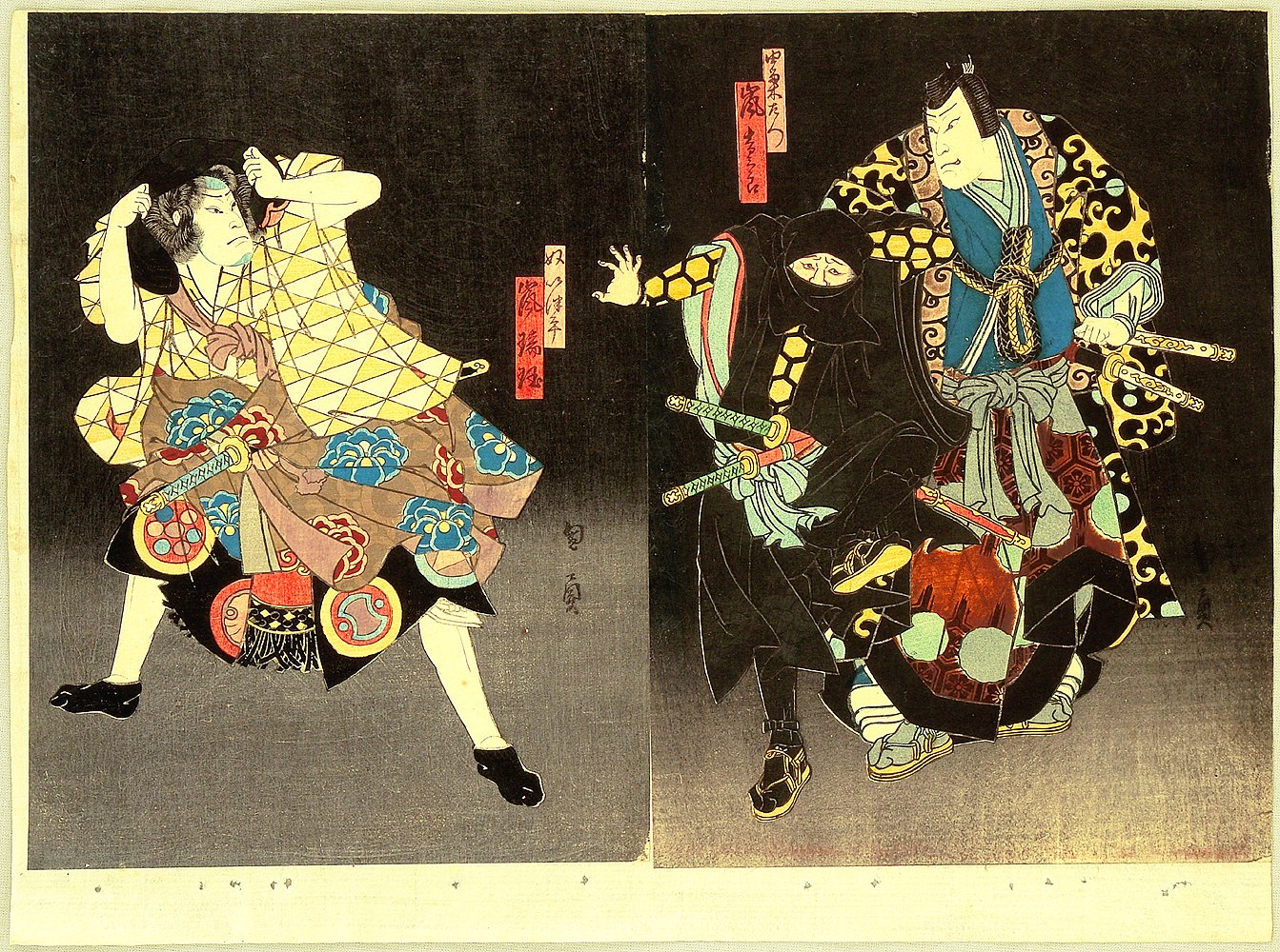 歌川国員: Ninja and Samurai - Kabuki - Artelino - 浮世絵検索