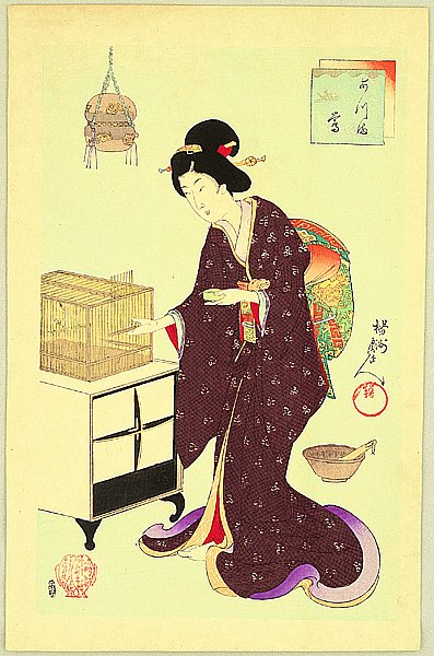 Chikanobu Toyohara 1838-1912 - Beauty and Bush Warbler - Azuma - artelino Art Auctions. Chikanobu Toyohara 1838-1912 - Beauty and Bush Warbler - Azuma