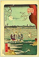 Hirokage Utagawa active 1855 - 65 - Badger and Shogun Parade - Edo Meisho Douke Zukushi - artelino Art Auctions. Hirokage Utagawa active 1855 - 65 - Badger and Shogun Parade - Edo Meisho Douke Zukushi