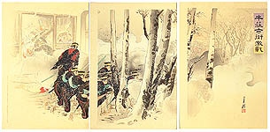 Gekko Ogata 1859-1920 - Battle of Newchang - Sino-Japanese War - artelino Art Auctions. Gekko Ogata 1859-1920 - Battle of Newchang - Sino-Japanese War