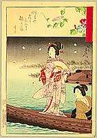 Chikanobu Toyohara 1838-1912 - Fire Flies - artelino Art Auctions. Chikanobu Toyohara 1838-1912 - Fire Flies