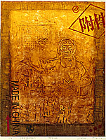 Wen Mujiang born 1970 - Red Tone No.3