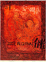Wen Mujiang born 1970 - Red Tone No.6
