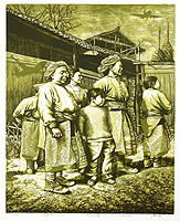Wen Mujiang born 1970 - Shadow of Breeze No. 4