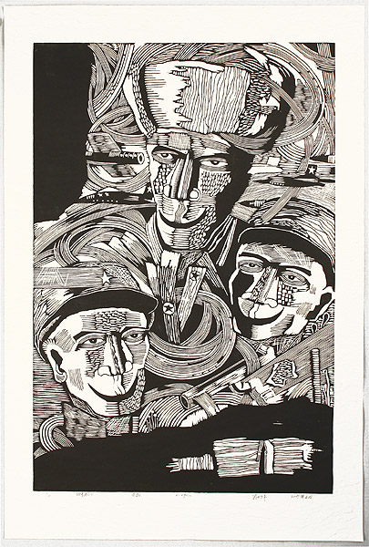 Xiao Fuping born 1985 - JQ Time No. 3 - artelino Art Auctions. Xiao Fuping born 1985 - JQ Time No. 3