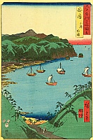 Hiroshige Ando 1797-1858 - Awa Province - Famous Places in Sixty Odd Provinces - artelino Art Auctions. Hiroshige Ando 1797-1858 - Awa Province - Famous Places in Sixty Odd Provinces