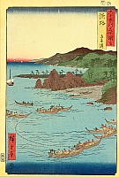 Hiroshige Ando 1797-1858 - Awaji Province - Famous Places in Sixty Odd Provinces - artelino Art Auctions. Hiroshige Ando 1797-1858 - Awaji Province - Famous Places in Sixty Odd Provinces