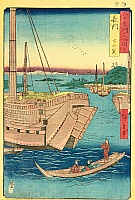 Nagato Province - Ando Hiroshige - 1797-1858