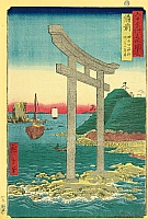 By Hiroshige Ando 1797-1858.