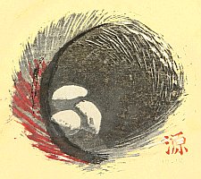 Gen Yamaguchi 1896-1976 - Nest Eggs - artelino Art Auctions. Gen Yamaguchi 1896-1976 - Nest Eggs
