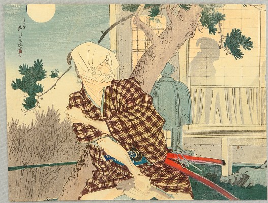 Eisen Tomioka 1864-1905 - Assassin - artelino Art Auctions. Eisen Tomioka 1864-1905 - Assassin