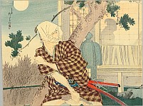 Eisen Tomioka 1864-1905 - Assassin - artelino Art Auctions. Eisen Tomioka 1864-1905 - Assassin