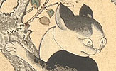 Jakuchu Ito 1715-1800 - Birds, Cat and Dog - artelino Art Auctions. Jakuchu Ito 1715-1800 - Birds, Cat and Dog