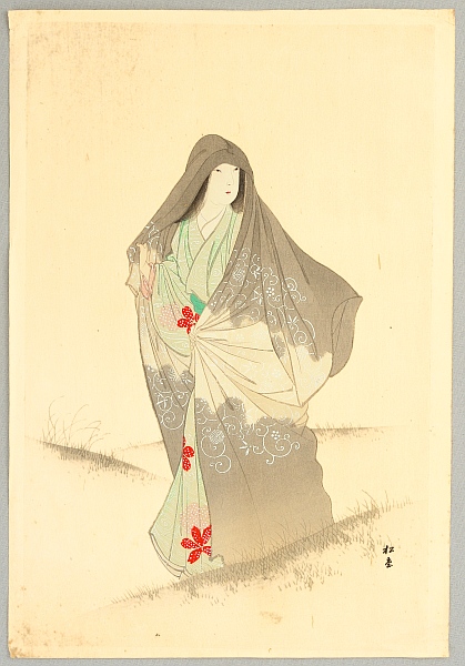 Shodo Yukawa 1868-? - Light Coat - Kinko Fuzoku Hyaku Bijin - artelino Art Auctions. Shodo Yukawa 1868-? - Light Coat - Kinko Fuzoku Hyaku Bijin