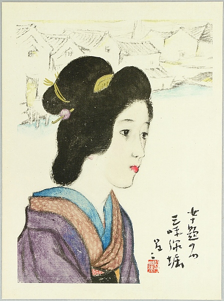 Yumeji Takehisa 1884-1934 - Beauty at Moat - artelino Art Auctions. Yumeji Takehisa 1884-1934 - Beauty at Moat