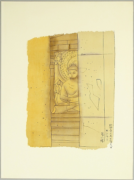Unknown - Buddha in Sanchi