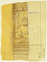 Unknown - Buddha in Sanchi - artelino Art Auctions. Unknown - Buddha in Sanchi