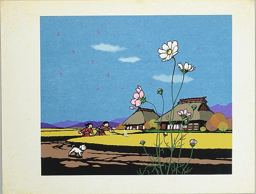 Unknown - Catching Dragonflies - artelino Art Auctions. Unknown - Catching Dragonflies