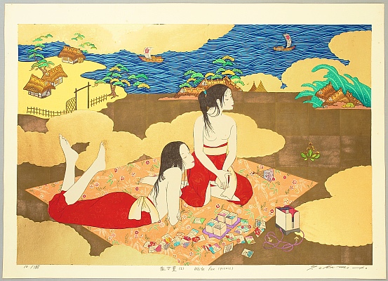 Ryusei Okamoto born 1949 - White Fox - Picnic