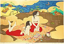 Ryusei Okamoto born 1949 - White Fox - Picnic - artelino Art Auctions. Ryusei Okamoto born 1949 - White Fox - Picnic