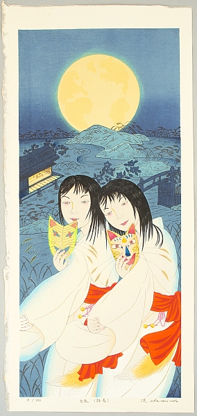 Ryusei Okamoto born 1949 - White Fox - Temptation - artelino Art Auctions. Ryusei Okamoto born 1949 - White Fox - Temptation
