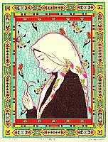 Ryusei Okamoto born 1949 - Anatolian Tapestry - artelino Art Auctions. Ryusei Okamoto born 1949 - Anatolian Tapestry