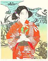 Ryusei Okamoto born 1949 - First Love - 1-A - artelino Art Auctions. Ryusei Okamoto born 1949 - First Love - 1-A