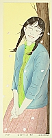 Ryusei Okamoto born 1949 - First Love, No.18 - artelino Art Auctions. Ryusei Okamoto born 1949 - First Love, No.18