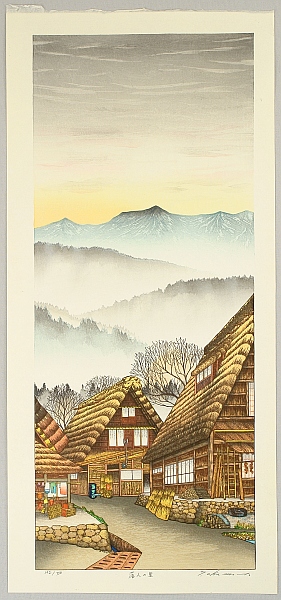Ryusei Okamoto born 1949 - Old Village in Hida - artelino Art Auctions. Ryusei Okamoto born 1949 - Old Village in Hida